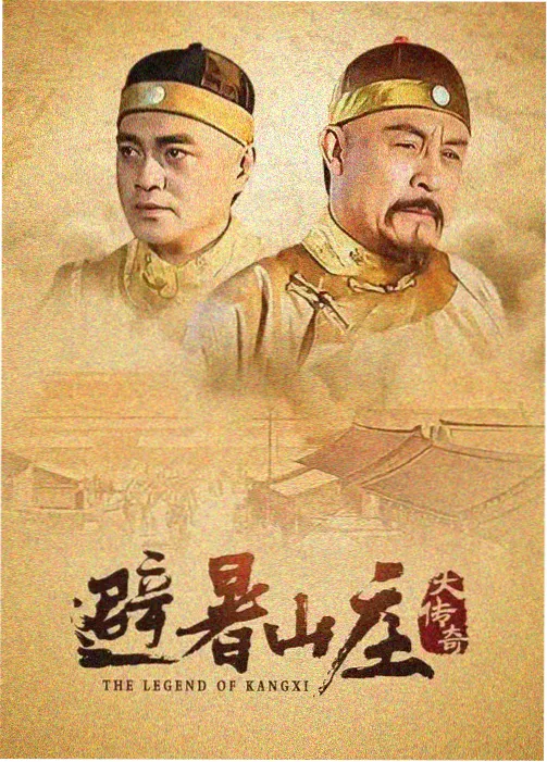 双性美人1v1连载《第七个夏天》封面