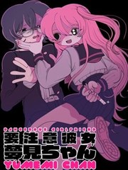 双性美人1v1甜宠日常免费阅读封面